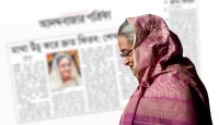 মাথা উঁচু করে দ্রুত ফিরব: আনন্দবাজারকে শেখ হাসিনা
