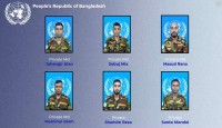 জাতিসংঘের ড্যাগ হ্যামারশোল্ড পদকে ভূষিত ছয় বাংলাদেশি শান্তিরক্ষী
