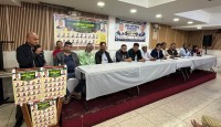 বাংলাদেশ সোসাইটি নির্বাচন ২০২৬: কুইন্স-উডসাইডে সেলিম-আলী পরিষদের কর্মীসভা