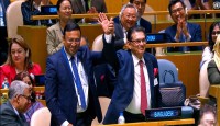 জাতিসংঘের সাধারণ পরিষদের ৮১তম অধিবেশনের সভাপতি পদে বাংলাদেশের ঐতিহাসিক বিজয়