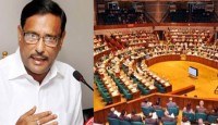 পদ্মা সেতুর ব্যয়িত অর্থ ২০৫৭ সালের মধ্যে উঠে আসবে