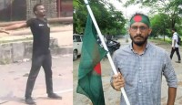 জুলাই শহীদ দিবস আজ