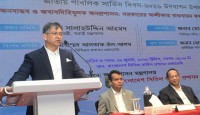 শাসক নয়, জনগণের সেবক হিসেবে কাজ করুন : স্বরাষ্ট্রমন্ত্রী