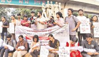 ইউনূস-নূরজাহানের বিচারের দাবিতে ঢাবিতে বিক্ষোভ