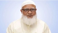খামেনির নিহতের ঘটনায় জামায়াত আমিরের শোক