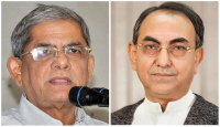 ফখরুল-আব্বাসকে ডিভিশন দেওয়া হয়েছে, জানিয়েছে রাষ্ট্রপক্ষ