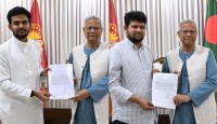 আসিফ ও মাহফুজের পদত্যাগপত্র গ্রহণ করেছেন প্রধান উপদেষ্টা