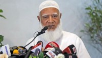 প্রবাসীদের স্বার্থ রক্ষা করতে না পারলে দূতাবাস বন্ধ করা উচিত : জামায়াত আমির