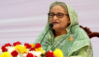 মানুষের আস্থা ও বিশ্বাসই আওয়ামী লীগের বড় শক্তি