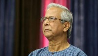 টিকা সংকটে শিশুমৃত্যু: ড. ইউনূসসহ ৫ জনের বিরুদ্ধে মামলার আবেদন খারিজ
