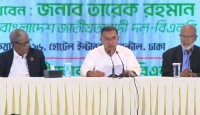 এবার দেশ গড়ার পালা : তারেক রহমান