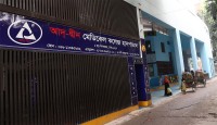 আদ্-দ্বীন হাসপাতালে ৬ নবজাতকের মৃত্যু : তদন্ত প্রতিবেদন জমা