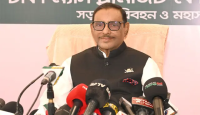 নির্বাচনে জিতবে বিএনপি এমন নিশ্চয়তা পাচ্ছে না : সেতুমন্ত্রী