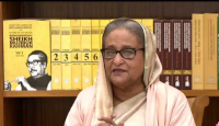 কমিউনিটি ভিশন সেন্টার উদ্বোধন ‘চোখের চিকিৎসাকেও গুরুত্ব দিতে হবে’