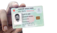 এনআইডিতে কোটি ভুল, ভোগান্তি কমাতে সিইসির নির্দেশ