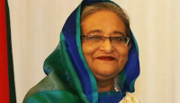 ৫ ফেব্রুয়ারি রাজস্ব সম্মেলন উদ্বোধন করবেন প্রধানমন্ত্রী