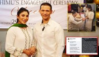 স্ক্রিনশট থেকে কী বুঝে নিতে বললেন সোহেল তাজ