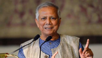 ড. ইউনূসের প্রতিষ্ঠানের বিরুদ্ধে অর্থপাচারসহ যত অভিযোগ