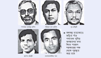 বঙ্গবন্ধুর দুই খুনি যুক্তরাষ্ট্র ও কানাডায়, তিন খুনির বিষয়ে তথ্যও জানে না সরকার