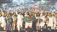 আত্মপ্রকাশ করা নতুন রাজনৈতিক দল ‘জাতীয় নাগরিক পার্টি’র লক্ষ্য দেশে ‘সেকেন্ড রিপাবলিক’ প্রতিষ্ঠা করা