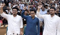 ডাকসুর ভিপি সাদিক, জিএস ফরহাদ