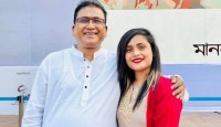 এমপি আনারের দেহাংশ শনাক্তে কলকাতায় ডাক পেলেন পরিবার