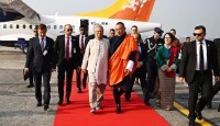 ঢাকায় পৌঁছেছেন ভুটানের প্রধানমন্ত্রী