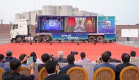 যাত্রা শুরু করল ভোটের গাড়ি—সুপার ক্যারাভান