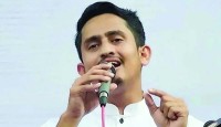 মার্চ ফর ফেলানী, নেতৃত্ব দেবেন সারজিস আলম