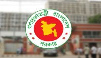 ঈদের আগে শেষ কর্মদিবস আজ, বৃহস্পতিবার থেকে শুরু টানা ১০ দিনের ছুটি