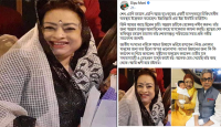 সংসদ সদস্য শেখ এ্যানি রহমান আর নেই