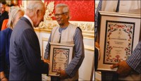 মর্যাদাপূর্ণ ‘হারমনি অ্যাওয়ার্ড’ গ্রহণ করলেন ড. ইউনূস