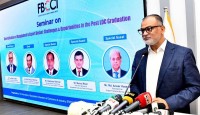 হাসিনা পালানোর পর রাসেলস ভাইপারও চলে গেছে : শেখ বশিরউদ্দীন