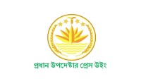 পুরনো মামলা পুনঃনথিভুক্তিতে হত্যার পরিসংখ্যান বেড়েছে, অন্য অপরাধ কমেছে