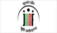 ১০১ কোটি টাকা আর্থিক সহায়তা করেছে জুলাই ফাউন্ডেশন