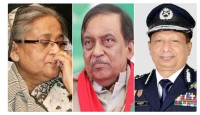জুলাই গণহত্যা, হাসিনা-কামাল-মামুনের মামলার তদন্ত শেষ আজ প্রতিবেদন দাখিল