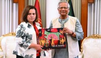 প্রধান উপদেষ্টার সঙ্গে তুরস্কের উপ-পররাষ্ট্রমন্ত্রীর সৌজন্য সাক্ষাৎ