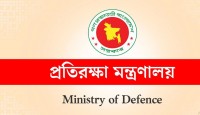 মায়ানমারে নিযুক্ত প্রতিরক্ষা উপদেষ্টা আফতাব প্রত্যাহার
