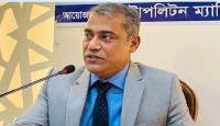 দুর্নীতির দায়ে ঢাকার সাবেক চিফ মেট্রোপলিটন ম্যাজিস্ট্রেট রেজাউল বরখাস্ত