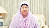 খালেদা জিয়াকে রাষ্ট্রের ‘অতি গুরুত্বপূর্ণ ব্যক্তি’ ঘোষণা