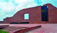 শহীদ বুদ্ধিজীবী দিবস আজ