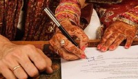 এখন থেকে কর ছাড়াই করা যাবে বিয়ে