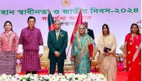 বঙ্গভবনে স্বাধীনতা দিবসের সংবর্ধনায় ভুটানের রাজা
