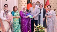 রাষ্ট্রপতির সঙ্গে আন্তর্জাতিক নারী সংগঠন প্রধানের সৌজন্য সাক্ষাৎ