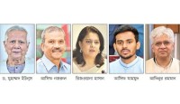 কেন ইউনূসের অপশাসনের তদন্ত করা জরুরি?