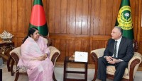 স্পিকারের সঙ্গে মিসরের রাষ্ট্রদূতের সাক্ষাৎ