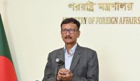 যুক্তরাষ্ট্রের ২৯ মিলিয়ন ডলারের তথ্য নেই এনজিও ব্যুরোর কাছে