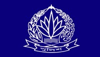 নিক্সনের উসকানিমূলক বক্তব্যে ভাঙ্গায় আইন-শৃঙ্খলা বিঘ্নিত হয়েছে : পুলিশ