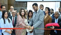বাংলাদেশ-মরক্কো প্রথম বি টু বি প্ল্যাটফর্ম উদ্বোধন