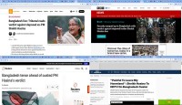 আন্তর্জাতিক গণমাধ্যমে হাসিনার মামলার রায়